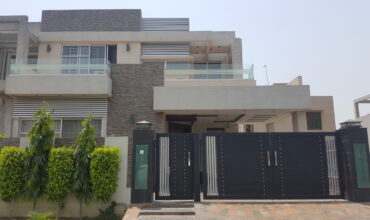 House In DHA Phase 4 Lahore